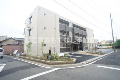 【その他】 | 紫陽花ハイツ