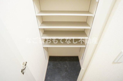 【その他】 | 紫陽花ハイツ