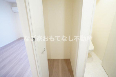 【その他】 | 紫陽花ハイツ