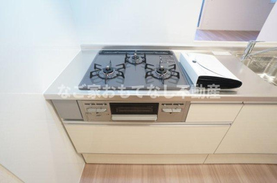 【その他】 | 紫陽花ハイツ