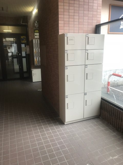 【外観】 | パークサイドビル | 宅配ボックス設置