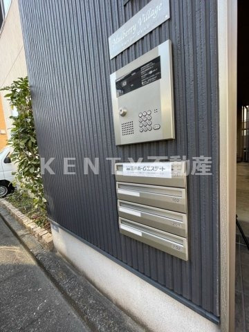 【エントランス】 | マルベリービレッジ | 建物の内部です