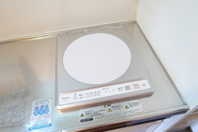 フリーディオ木屋元町のキッチン|ＩＨクッキングヒーター