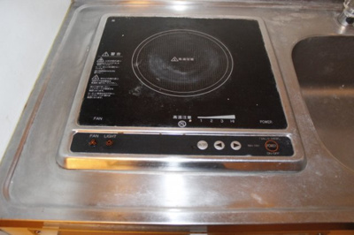 【キッチン】 | オーガスタ