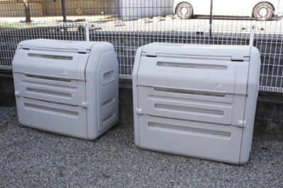 【その他共用部分】 | オーガスタ | 敷地内ごみ置き場