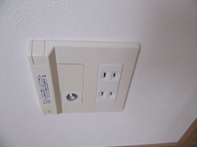 久野本パークヒルのその他