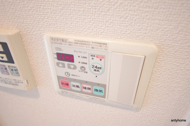プレサンス天神橋ディオレ　仲介手数料無料の設備
