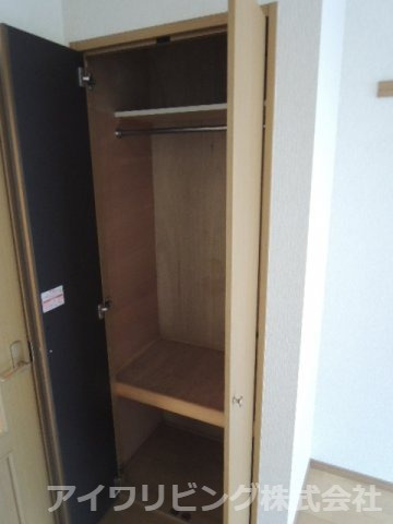 ハイムコーヤⅡの収納|クローゼット【ハイムコーヤⅡ】