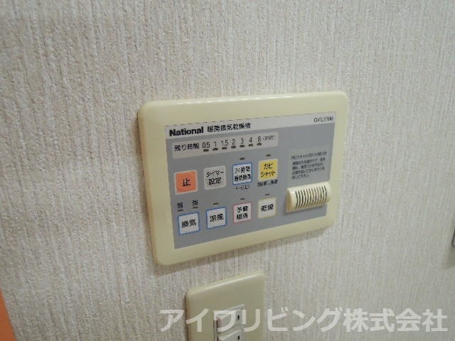 ハイムコーヤⅡの設備|【ハイムコーヤⅡ】