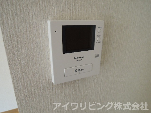ハイムコーヤⅡのセキュリティ|TVモニターホン付き【ハイムコーヤⅡ】