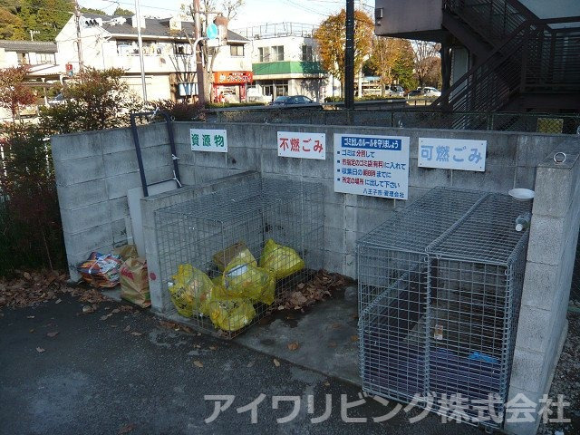 ハイムコーヤⅡのその他共用部分|敷地内ゴミ置場【ハイムコーヤⅡ】