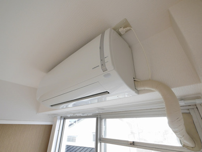 【設備】 | オレンジマンション