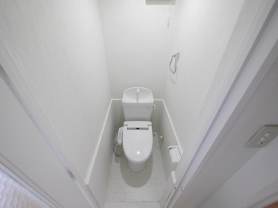 【トイレ】 | オレンジマンション