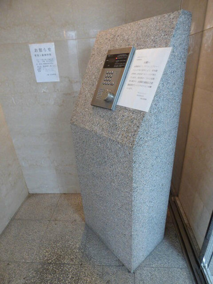 【その他共用部分】 | サヴォイレジェント | 安心のオートロック付き
