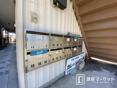 【その他共用部分】 | カレッジハウス林