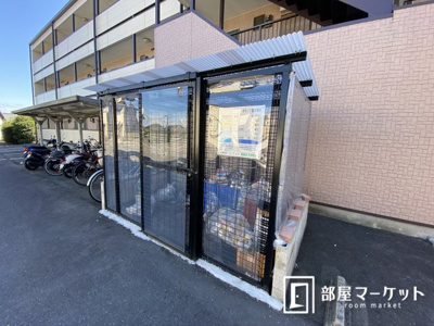 【周辺】 | カレッジハウス林