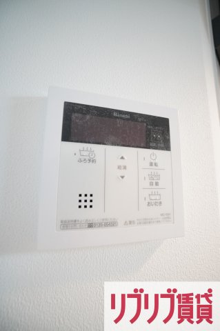 Vermilion （ヴァーミリオン）の設備