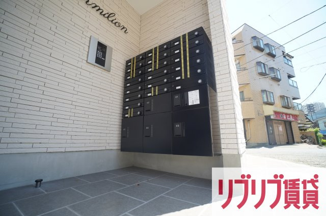 Vermilion （ヴァーミリオン）のその他共用部分