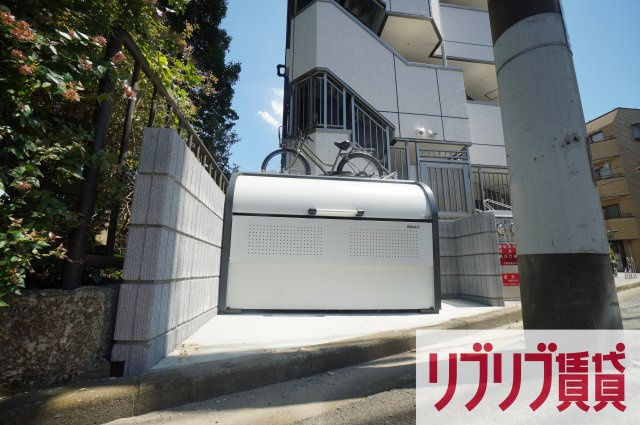 Vermilion （ヴァーミリオン）のその他共用部分