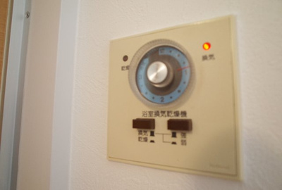 【設備】 | ソレイユ甲南