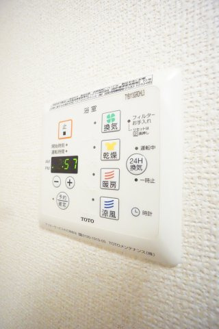 【設備】 | ディアコート鹿放ヶ丘 | ※同物件・同タイプの写真です