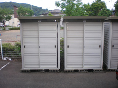 【その他共用部分】 | サンリット | 物置