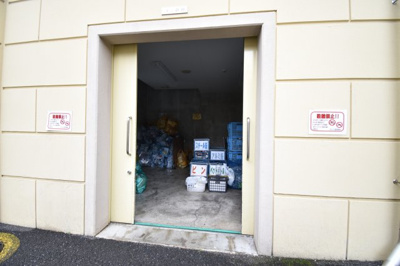 【その他共用部分】 | グランシティ豊田 | いつでも不要なものを捨てることが出来、家の中にゴミを溜めないで済み、スッキリと片付けられます。