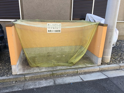 【その他共用部分】 | 第一山下コーポ