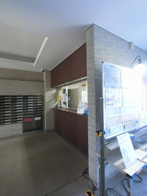 【その他共用部分】 | 千鳥町アーバンドエル | 管理人室です。