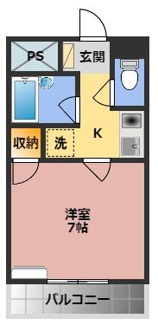 【間取り】 | 長泉コート