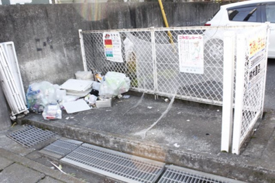 【その他共用部分】 | 長泉コート | 敷地内ごみ置き場