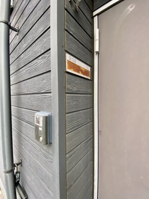 【セキュリティ】 | Ｃａｓａ　ｆｅｌｉｃｅ Ⅱ