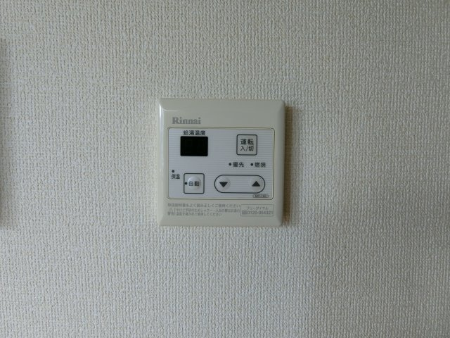 サンリットの設備|イメージ101号室の写真。