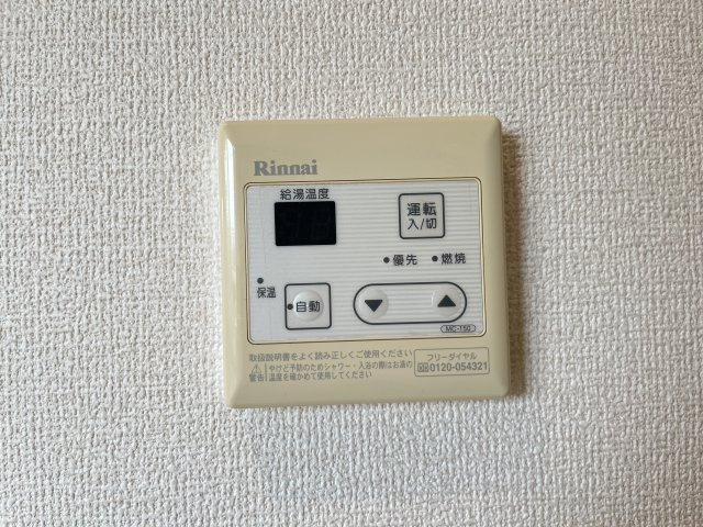 サンリットの設備