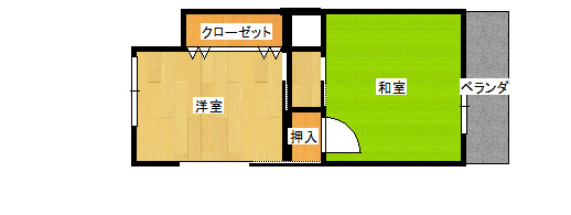 朝霧南町4丁目戸建の外観