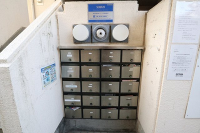 【その他共用部分】 | ハイツ大和Ⅰ | ポスト