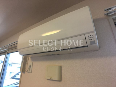 【設備】 | グランドハイツ | 同型タイプ