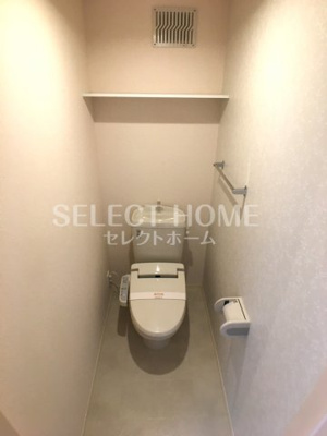 【トイレ】 | グランドハイツ | 同型タイプコンパクトで使いやすいトイレです
