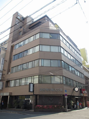 【外観】 | 本社浪速ビル