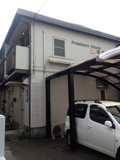 プレジデントハウス肴町の画像