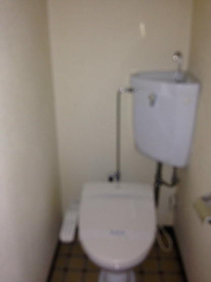 【トイレ】 | プレジデントハウス肴町 | 落ち着いたトイレです