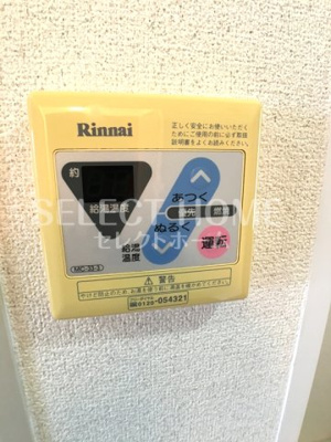  | セジュール雅