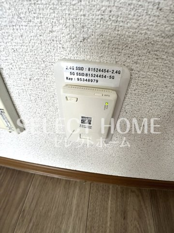  | セジュール雅