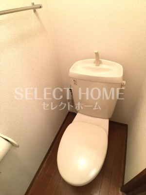 【トイレ】 | セジュール雅 | 同型タイプ