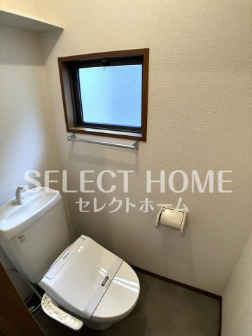 【トイレ】 | セジュール雅 | トイレもきれいです