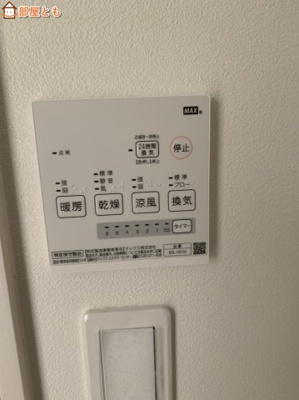 【設備】 | la・poire