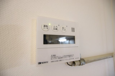 【設備】 | 堺市中区堀上町273-12 | 給湯（追い焚き）