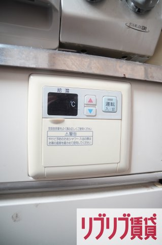 エヴァーグリーン本千葉の設備