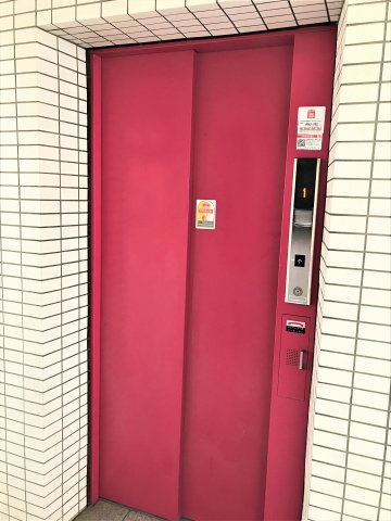 ひまわりやなべの設備