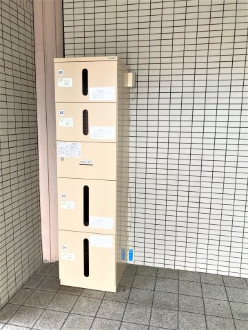 ひまわりやなべの設備